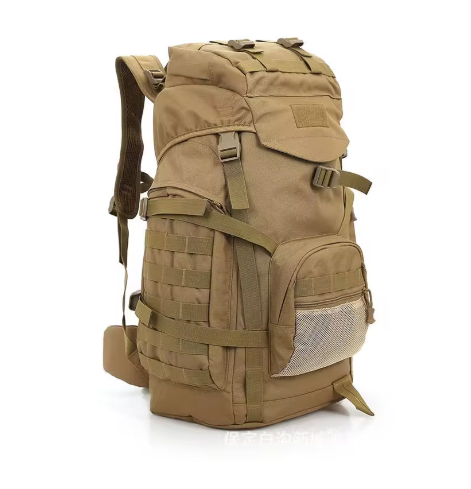 Mochila 60L – Libertad En Movimiento